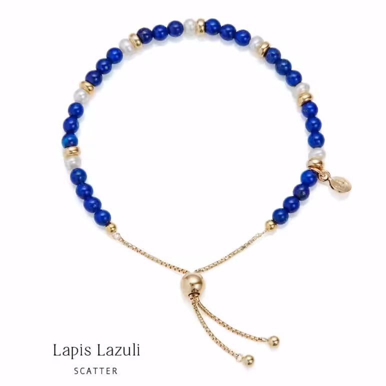 Sky Scatter Lapis Lazuli Pearl Bracelet